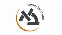 Bar Ilan University